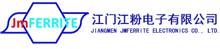 江門(mén)江粉電子有限公司